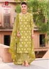 Sofiya Vol 2 By Ganpati Cotton Printed Dress Material 